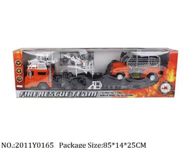 2011Y0165 - Fire Rescure Set