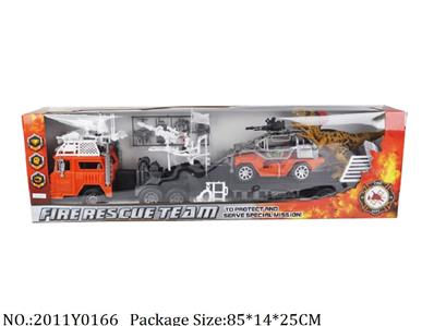 2011Y0166 - Fire Rescure Set