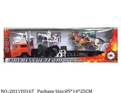 2011Y0167 - Fire Rescure Set