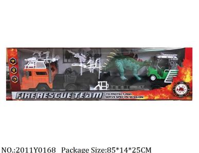 2011Y0168 - Fire Rescure Set