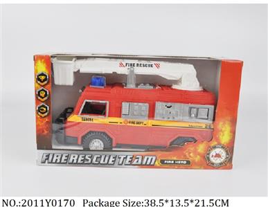 2011Y0170 - Fire Rescure Set