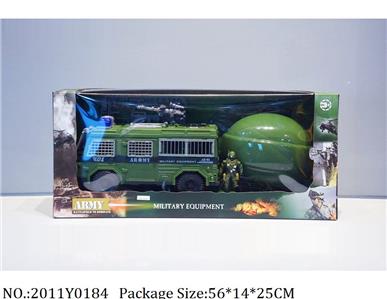 2011Y0184 - Military Playing Set