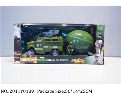 2011Y0189 - Military Playing Set