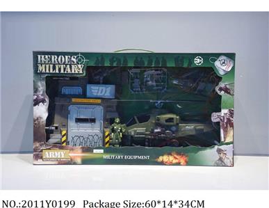 2011Y0199 - Military Playing Set