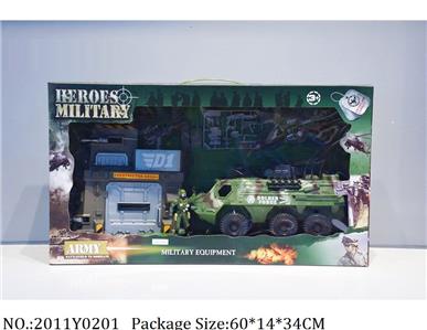 2011Y0201 - Military Playing Set