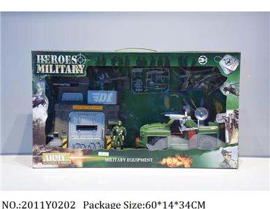 2011Y0202 - Military Playing Set