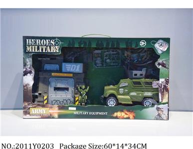 2011Y0203 - Military Playing Set