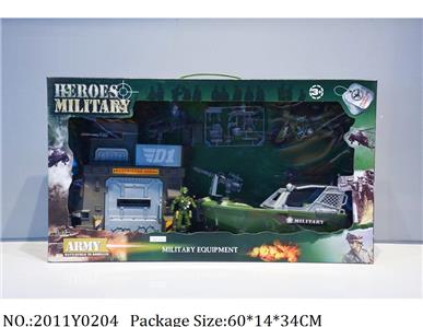 2011Y0204 - Military Playing Set