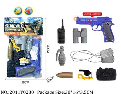 2011Y0230 - Police Set