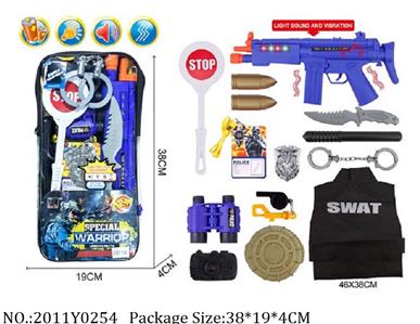 2011Y0254 - Police Set