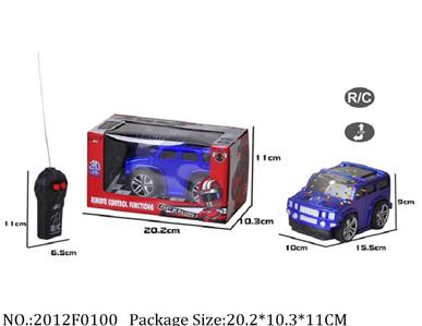 2012F0100 - Remote Control Toys