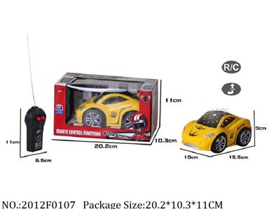 2012F0107 - Remote Control Toys