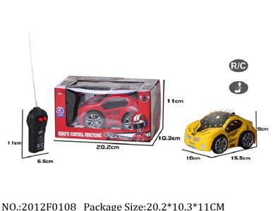 2012F0108 - Remote Control Toys