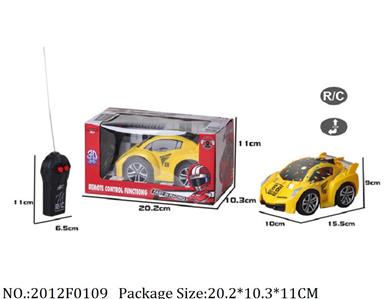 2012F0109 - Remote Control Toys