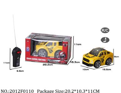 2012F0110 - Remote Control Toys