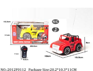 2012F0112 - Remote Control Toys