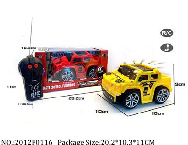 2012F0116 - Remote Control Toys