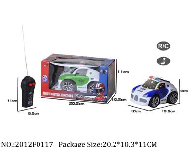 2012F0117 - Remote Control Toys