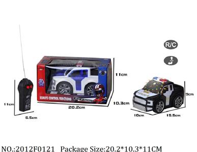 2012F0121 - Remote Control Toys