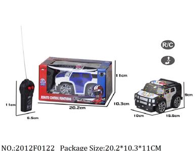 2012F0122 - Remote Control Toys