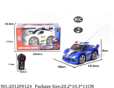 2012F0124 - Remote Control Toys