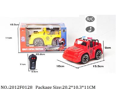 2012F0128 - Remote Control Toys