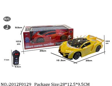 2012F0129 - Remote Control Toys