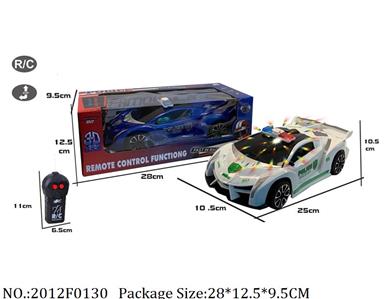 2012F0130 - Remote Control Toys