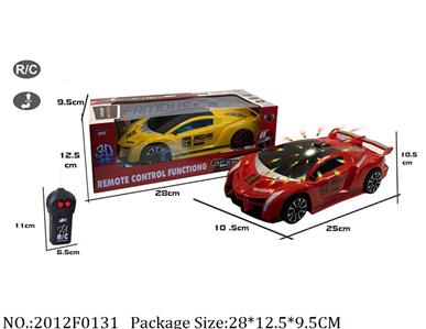 2012F0131 - Remote Control Toys