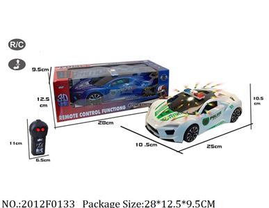 2012F0133 - Remote Control Toys