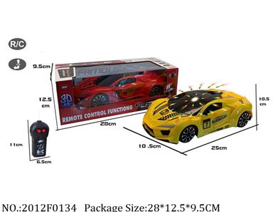 2012F0134 - Remote Control Toys