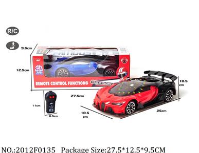 2012F0135 - Remote Control Toys