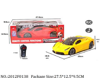 2012F0138 - Remote Control Toys