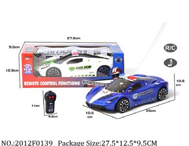 2012F0139 - Remote Control Toys