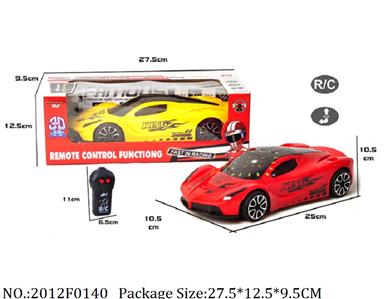 2012F0140 - Remote Control Toys