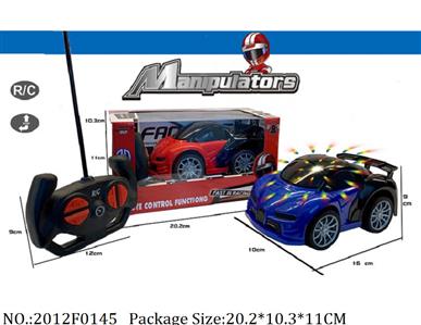 2012F0145 - Remote Control Toys