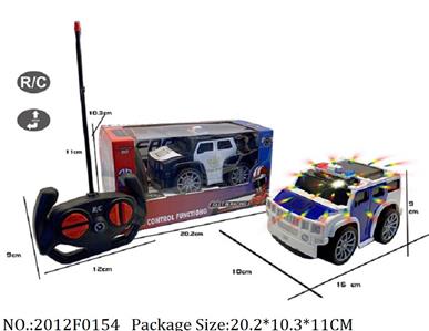 2012F0154 - Remote Control Toys