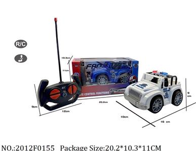 2012F0155 - Remote Control Toys