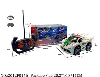 2012F0156 - Remote Control Toys