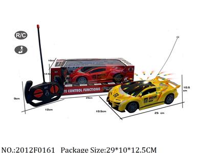 2012F0161 - Remote Control Toys