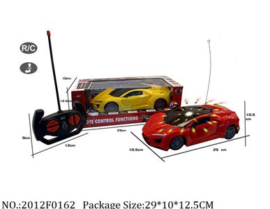 2012F0162 - Remote Control Toys