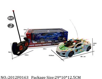 2012F0163 - Remote Control Toys