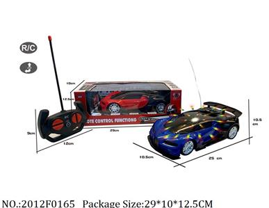 2012F0165 - Remote Control Toys