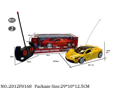 2012F0168 - Remote Control Toys