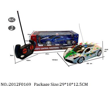 2012F0169 - Remote Control Toys