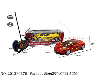 2012F0170 - Remote Control Toys