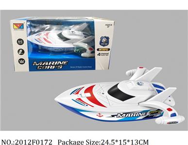 2012F0172 - Remote Control Toys