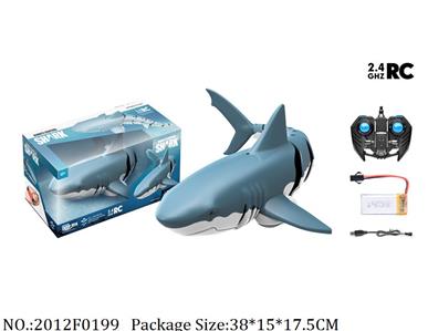 2012F0199 - 2.4G RC Shark
included 3.7V battery*1