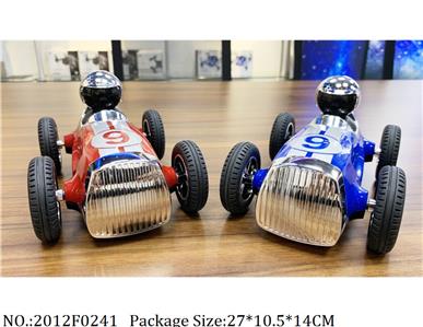 2012F0241 - Remote Control Toys