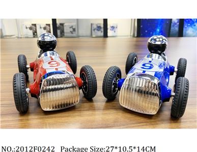 2012F0242 - Remote Control Toys